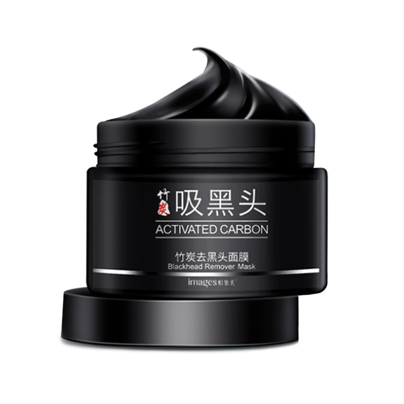 Маска для лица IMAGES Activated Carbon Cleanser Bamboo (1264413805) Маска для лица IMAGES Activated Carbon Cleanser Bamboo (1264413805)