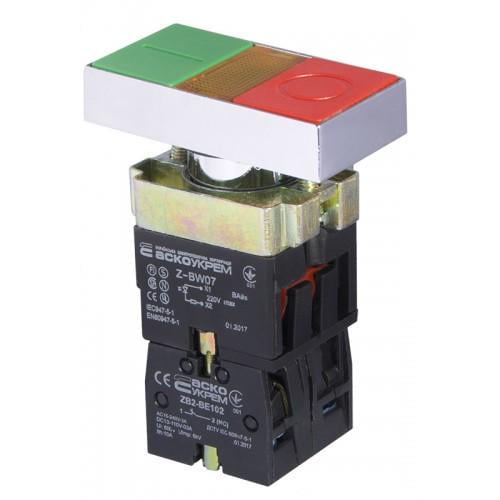 Кнопка Старт-Стоп АСКО-УКРЕМ XB2-BW8375 с подсветкой (00000001821)