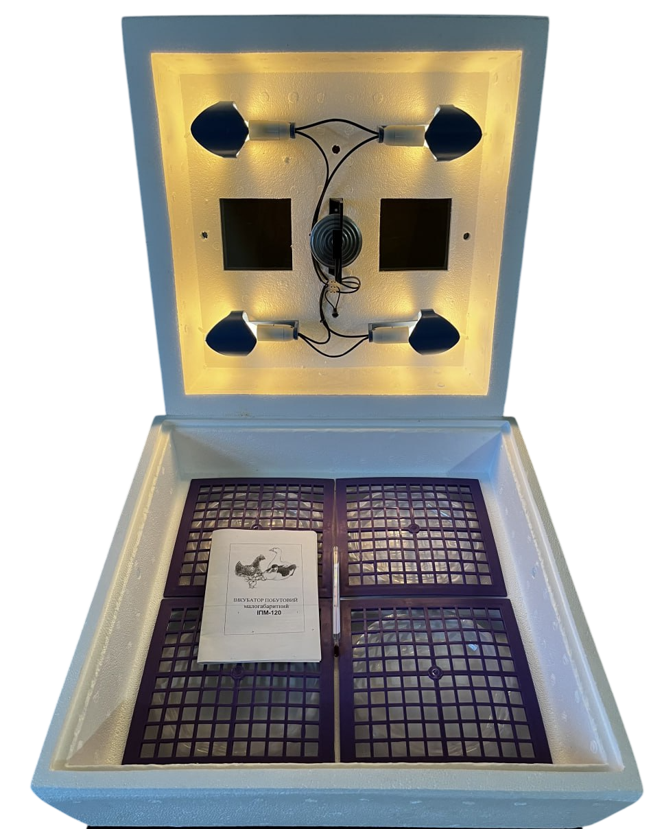 Інкубатор ручний Наседка ІПМ-120 ламповий з мембранний терморегулятором на 110 яєць (11817)