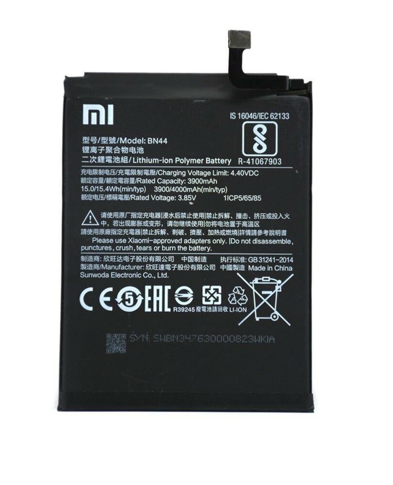 Акумулятор для Xiaomi BN44 RedMi 5 Plus 4000 mAh PRC