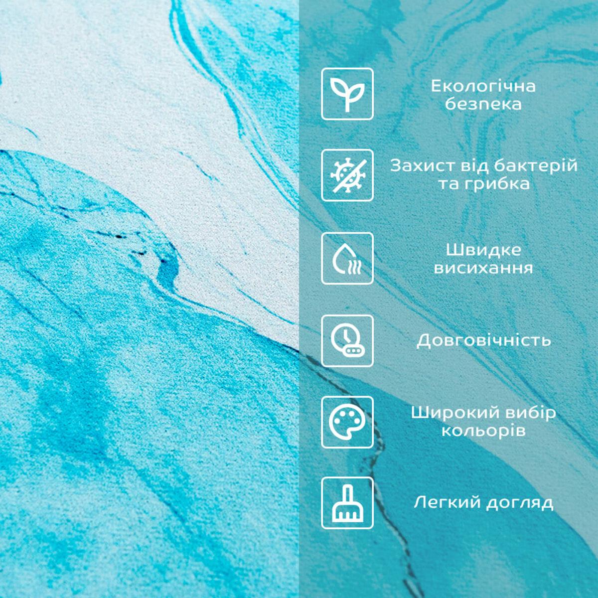 Коврик влагопоглощающий 50x80 смx3 мм D/SW-00002540 (991944425) - фото 4 Коврик влагопоглощающий 50x80 смx3 мм D/SW-00002540 (991944425) - фото 4