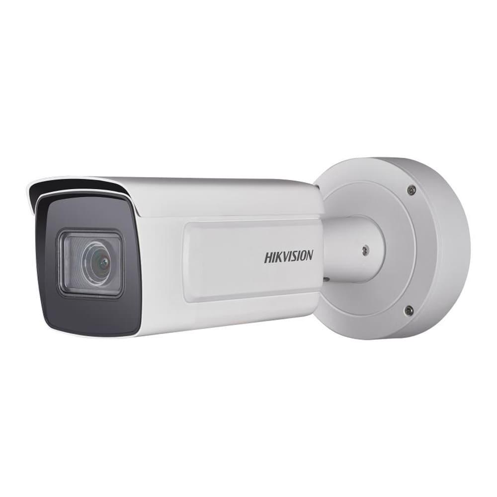 Камера IP Hikvision 4МП DS-2CD5A46G0-IZHS 2,8-12 мм