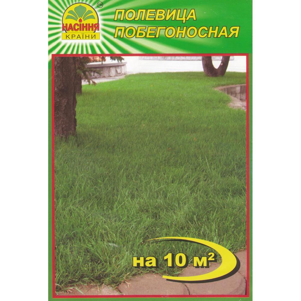 Насіння польовиці Насіння країни пагононосної 50 г (1397161422)