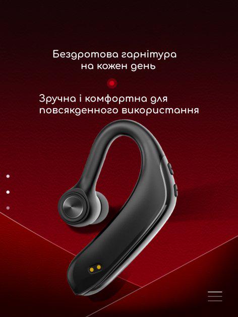 Гарнитура Bluetooth Xicami U9P чорний (11313524) - фото 2