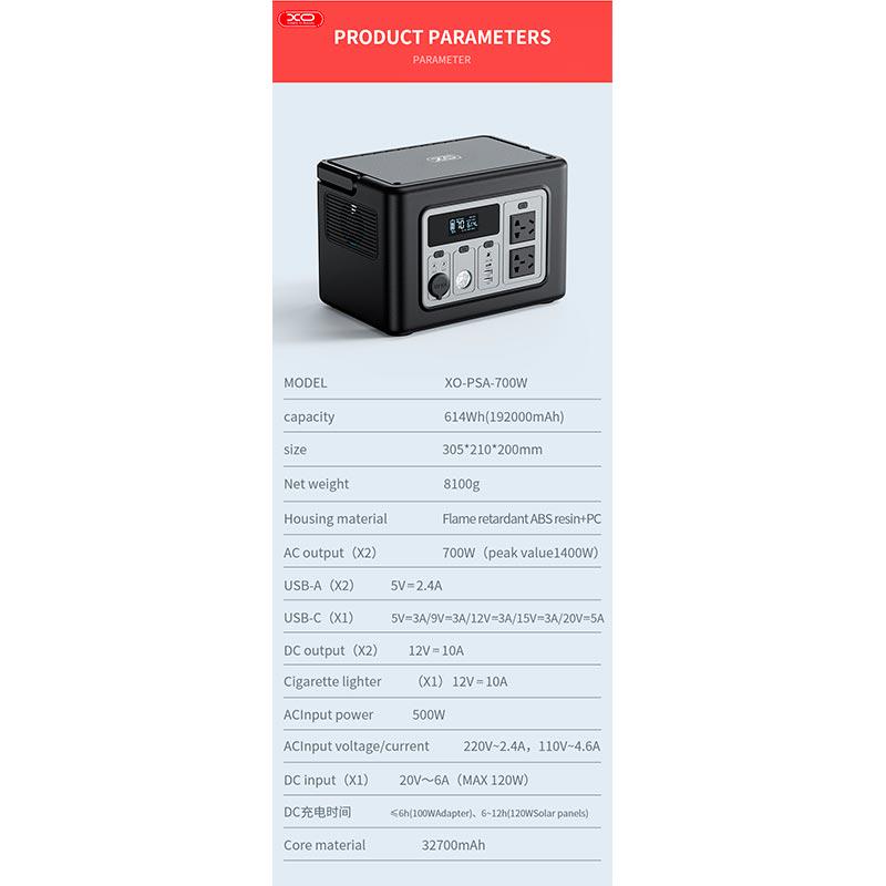 Портативна електростанція XO PSA-700W Energy storage power 192000mAh 2AC/DC 3USB/Type-C black - фото 3