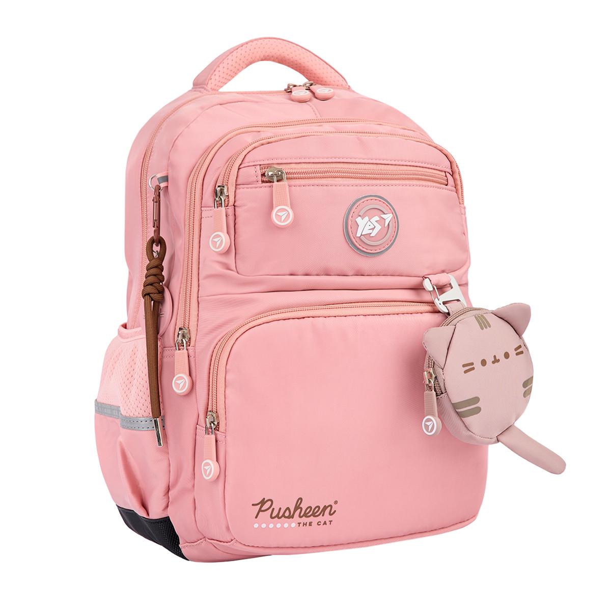 Рюкзак шкільний напівкаркасний YES Pusheen Fatty S-108 (559827) Рюкзак шкільний напівкаркасний YES Pusheen Fatty S-108 (559827)