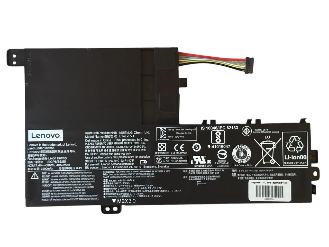 Батарея для ноутбука Lenovo Yoga 520-14IKB 510-14IKB 510-14IKS L14L2P21 30Wh тип A (2491323834)