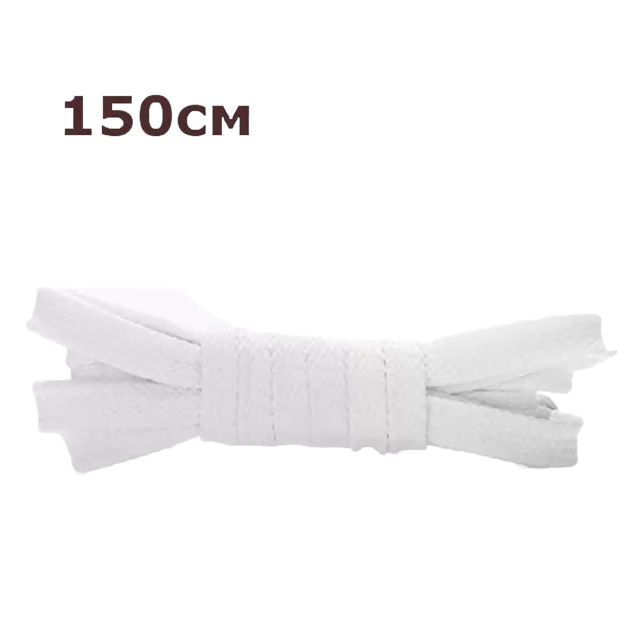 Шнурки для взуття плоскі Kiwi 150 см Білий (35497) - фото 2