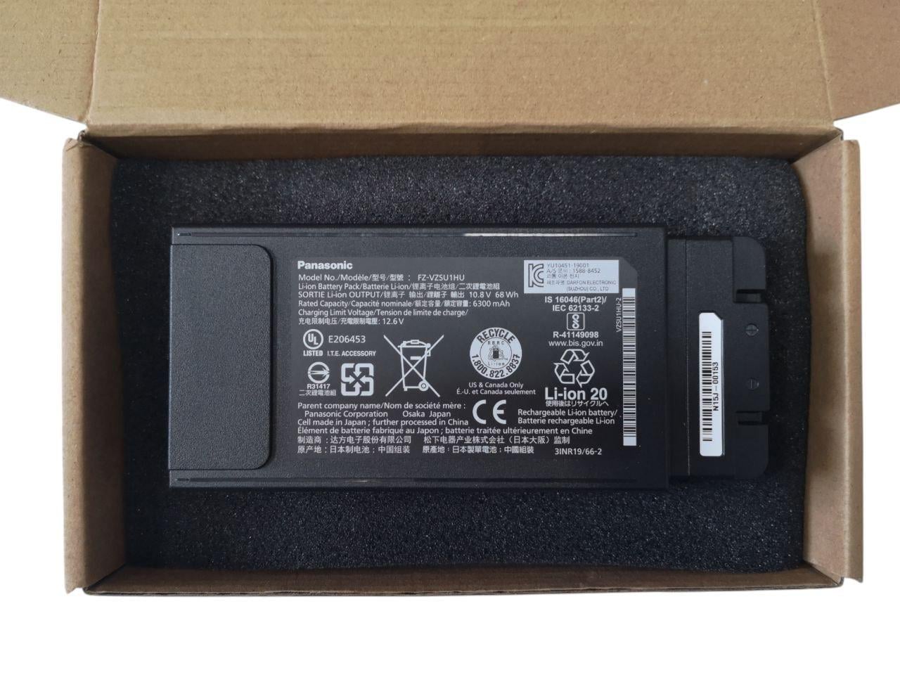 Аккумулятор для Panasonic ToughBook FZ-VZSU1HU/MK1/MK2/FZ-55 6300 mAh 68Wh (37135187)