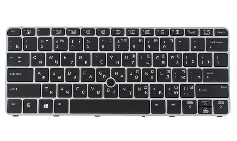 Клавиатура для ноутбука HP EliteBook 725 G3 (178777)