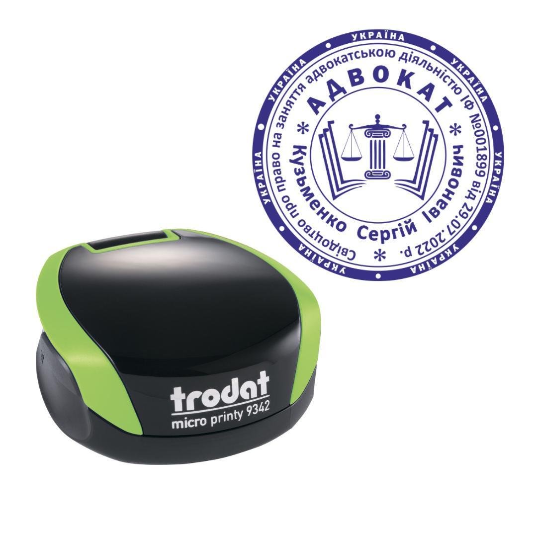 Печатка Адвоката на кишеньковому оснащенні Trodat Micro Printy 9342 d 42 мм Зелений (А11/9342/G)