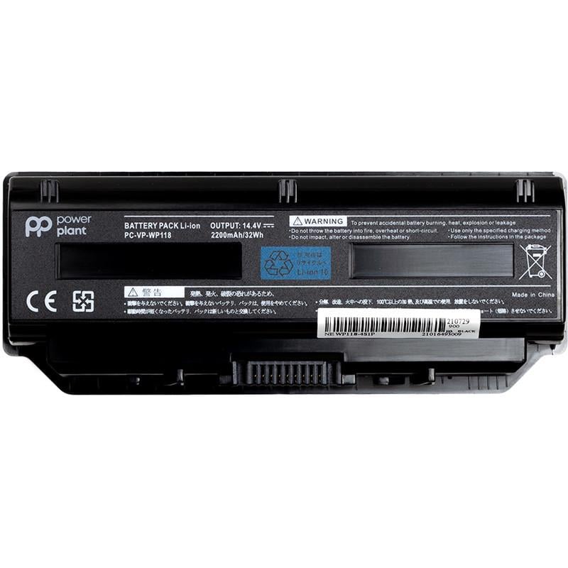 Аккумулятор Power для ноутбуков NEC PC VP WP118 WP118-4S1P 14,4V 2200mAh