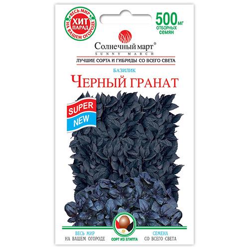 Семена Базилик Florium Черный гранат (18708) - фото 2 Семена Базилик Florium Черный гранат (18708) - фото 2