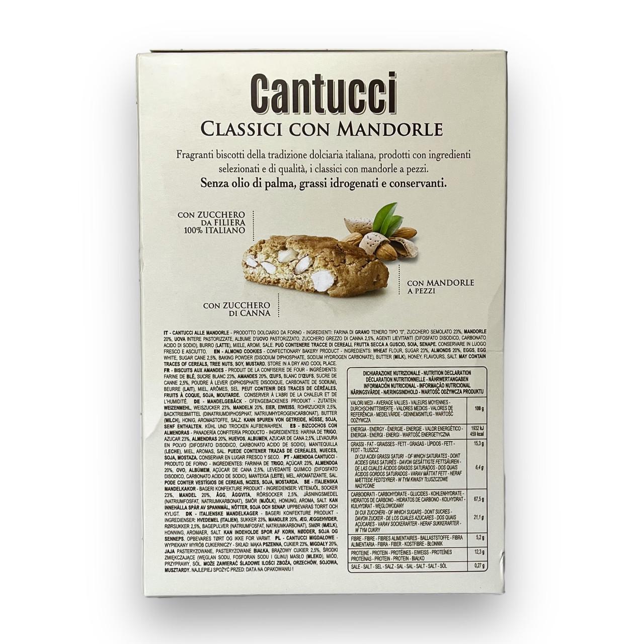 Печенье кантучини FALCONE cantucci d'abruzzo mandorle 200 г (1891304851) - фото 3