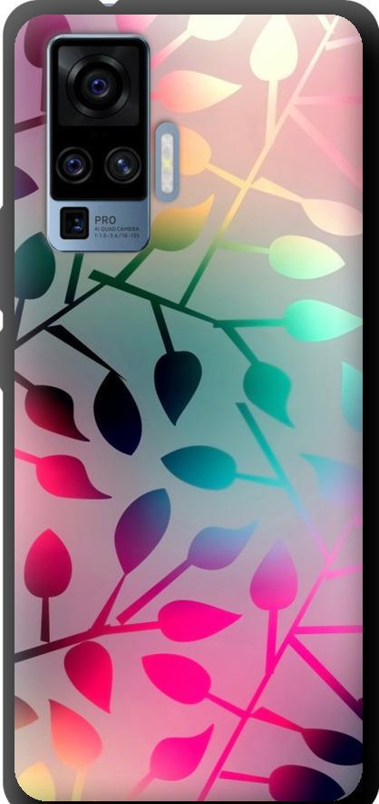Чехол на Vivo X50 Pro Листья (2235b-1956-42517)