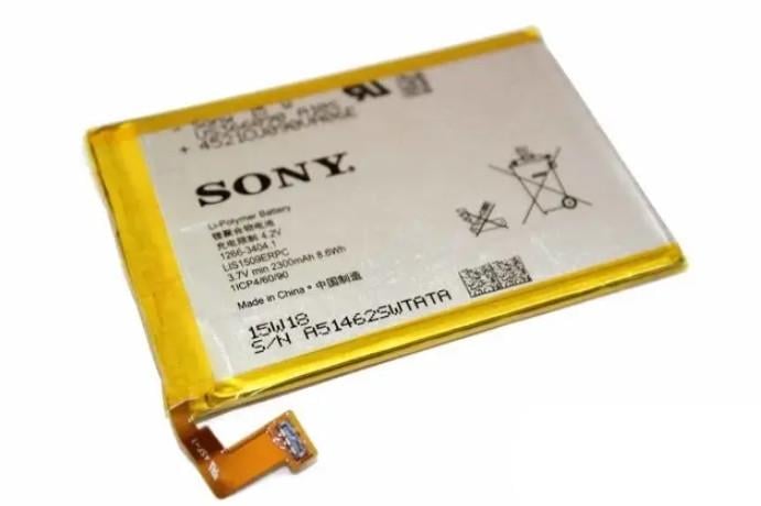 Аккумулятор LIS1509ERPC для Sony C5302 SP M35H 2300 mAh (000021956)