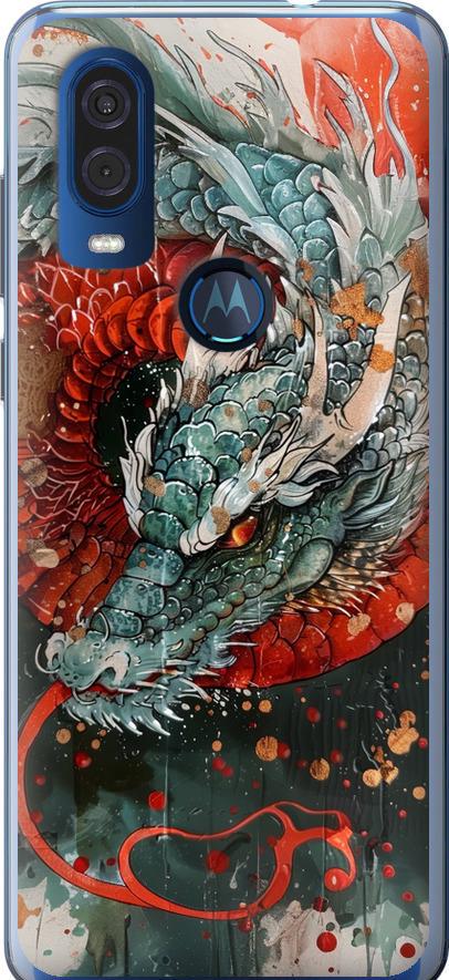 Чехол на Motorola One Vision Стихия огня (6101u-1782-42517)
