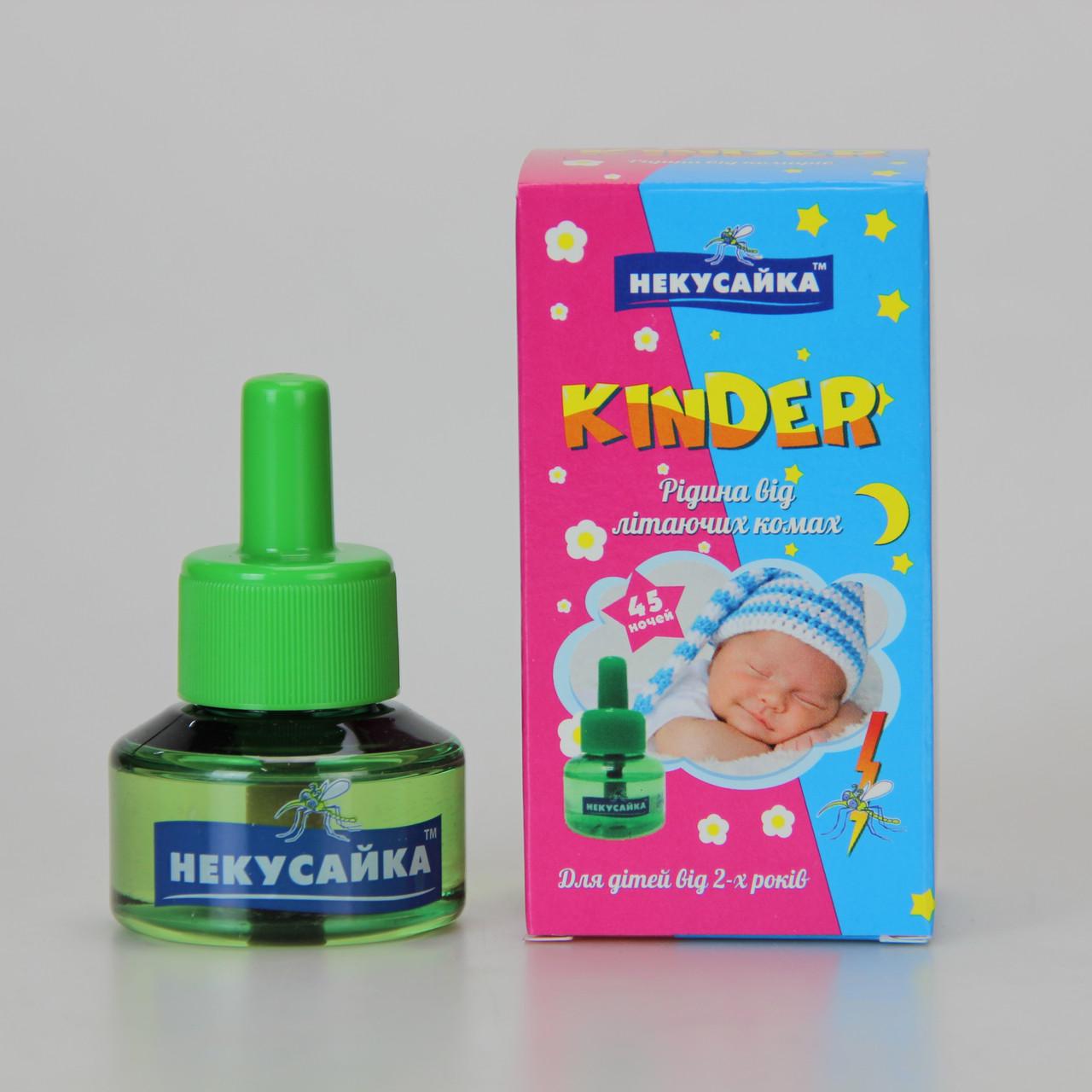 Рідина від комарів Некусайка Kinder 45 ночей від 2-х років (31792) - фото 3