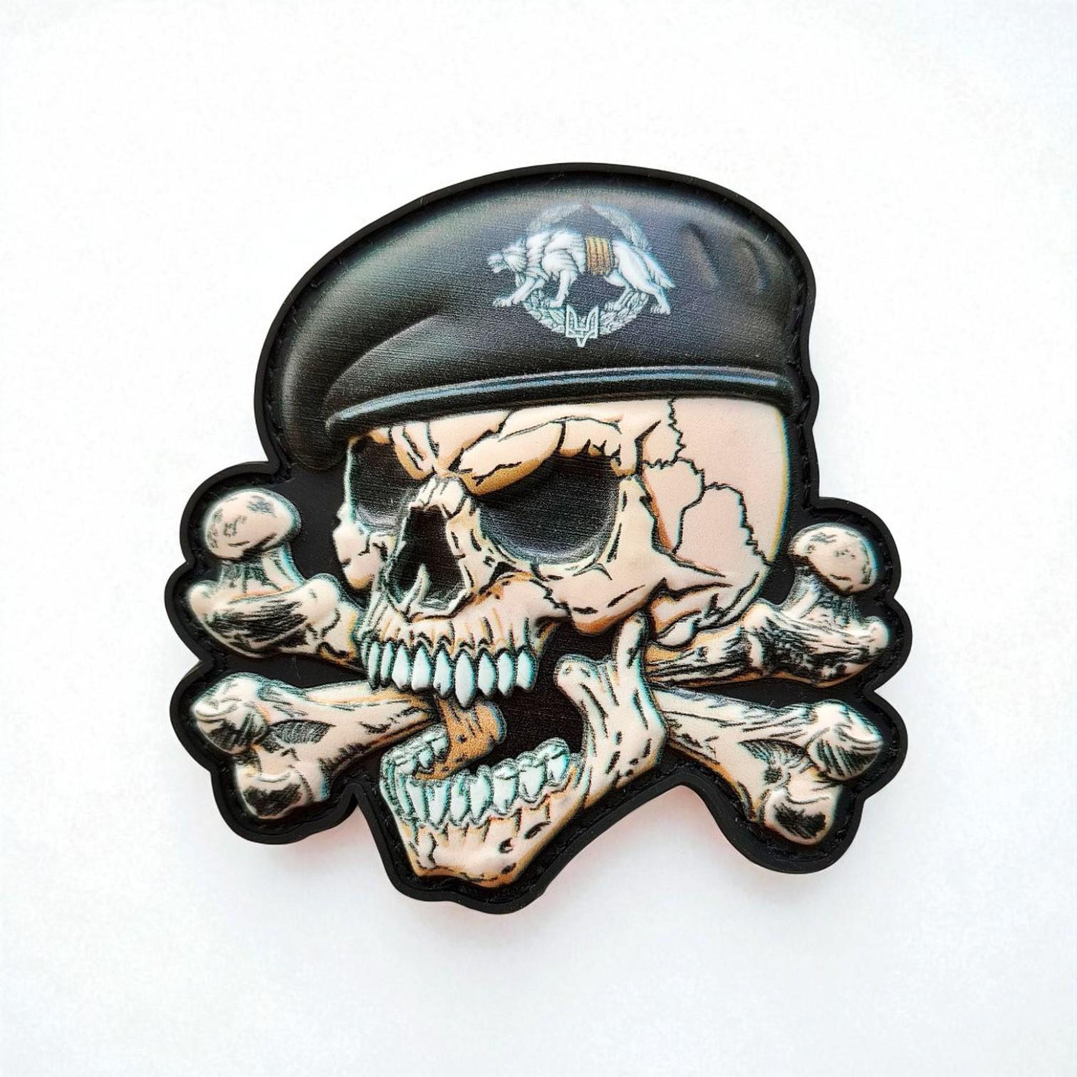 Шеврон в виде черепа в берете с костями ССО