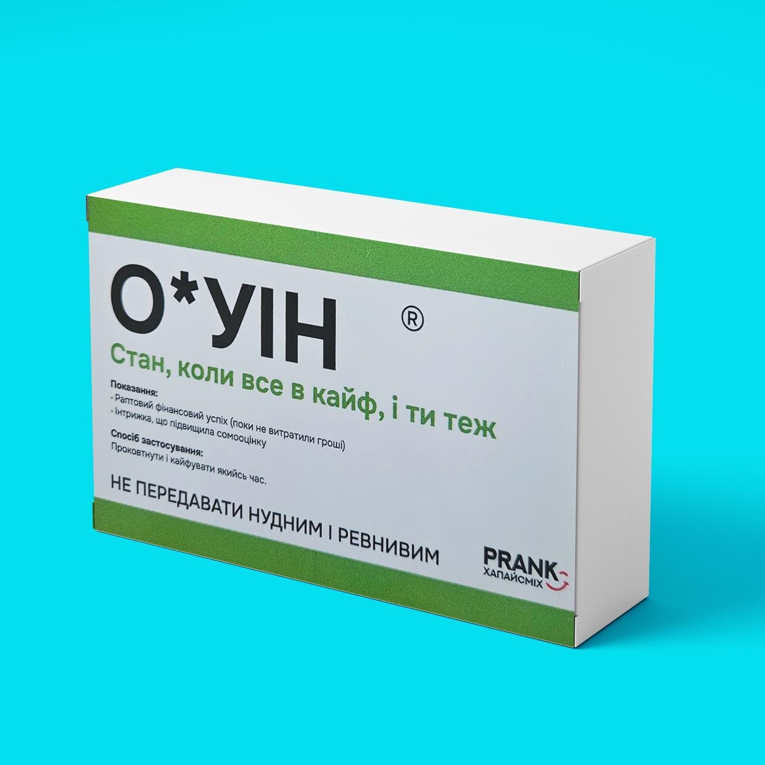 Шоколад PRANK хапайсміх ''О**їн'' 50 г (APT-113)