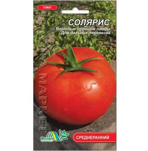 Семена томата Солярис красный ранний 0,1 г (26171)