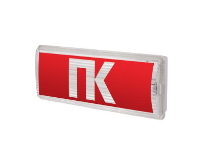 Етикетка самоклеюча для аварійних світильників E.NEXT ПК 506,506L,507L e.pict.pk.225.80 225x80 мм (l0660084)