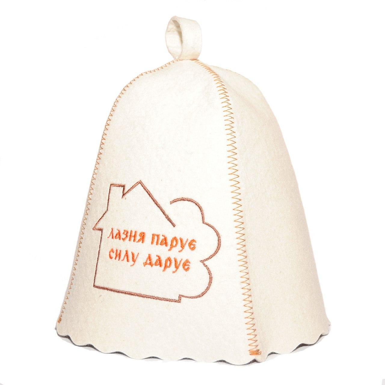 Банная шапка Luxyart "Баня парит силу дарит" натуральный войлок Белый (LС-38)