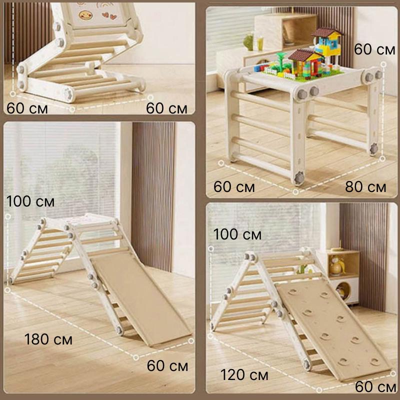 Игровой спортивный комплекс-трансформер Lumpurini Spalliera Svedese Spartaco Maxi (0c83c7e2) - фото 14 Игровой спортивный комплекс-трансформер Lumpurini Spalliera Svedese Spartaco Maxi (0c83c7e2) - фото 14