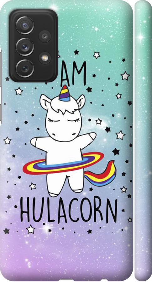 Чехол на Samsung Galaxy A72 A725F I'm hulacorn (3976m-2247-42517)