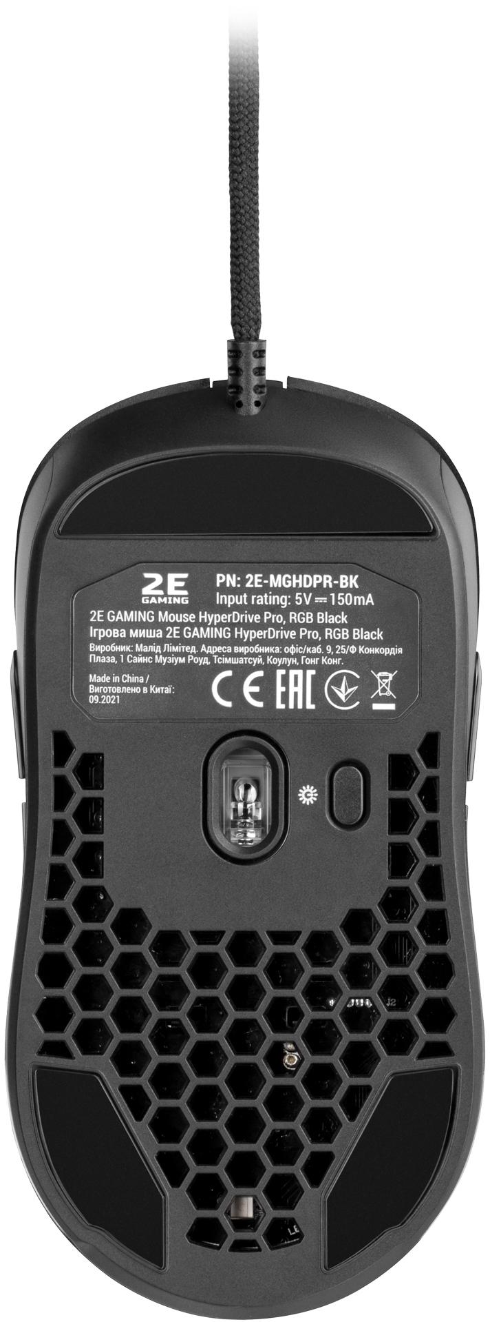 Компьютерная мышка 2E Gaming HyperDrive Pro RGB Black (2E-MGHDPR-BK) - фото 2 Компьютерная мышка 2E Gaming HyperDrive Pro RGB Black (2E-MGHDPR-BK) - фото 2
