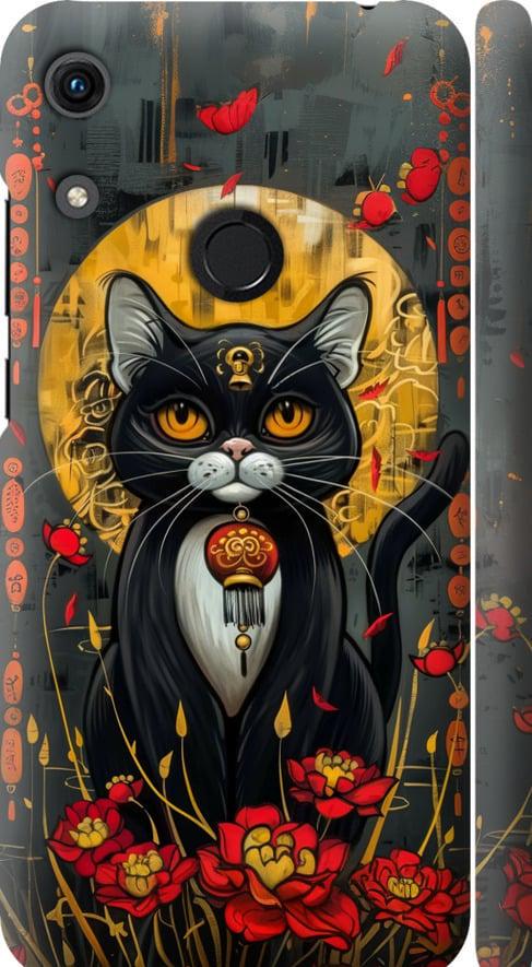 Чехол на Huawei Y6s China Cat (6134m-1871-42517) Чехол на Huawei Y6s China Cat (6134m-1871-42517)