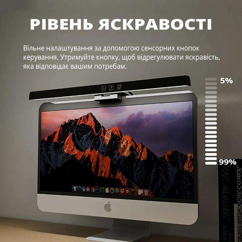 Лампа на монітор скрінбар INSPIRE TB-30SC 5W 3000-6000K USB (TB-30SC) - фото 4