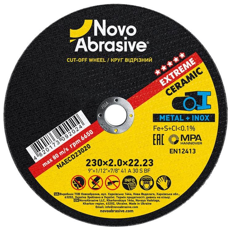 Круг отрезной NovoAbrasive Extreme по металлу 230x2,0x22,23 мм (NAE230.20В) Круг отрезной NovoAbrasive Extreme по металлу 230x2,0x22,23 мм (NAE230.20В)