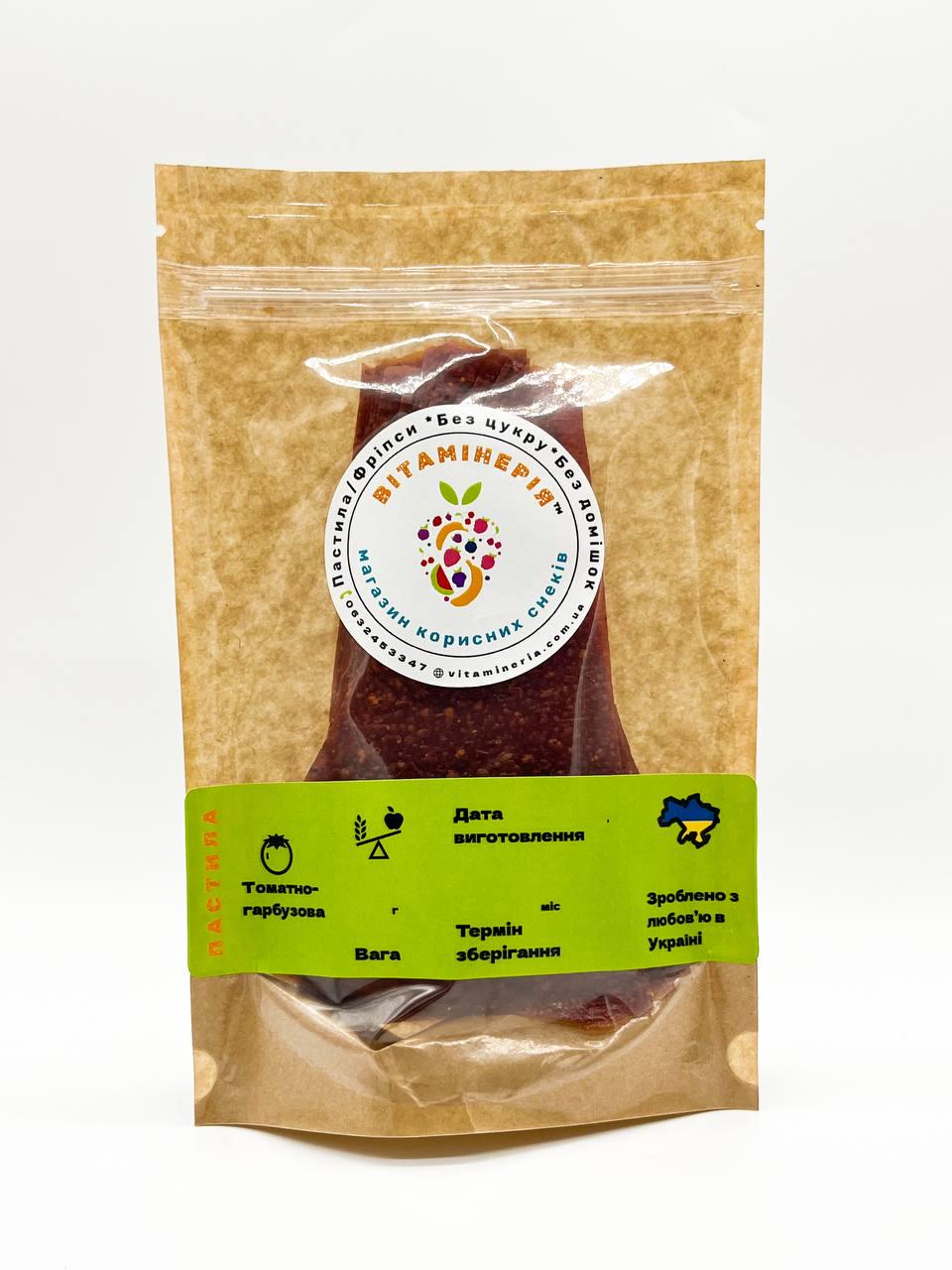 Пастила Вітамінерія тыквенно-томатная с базиликом и пармезаном 100 г (31940295)