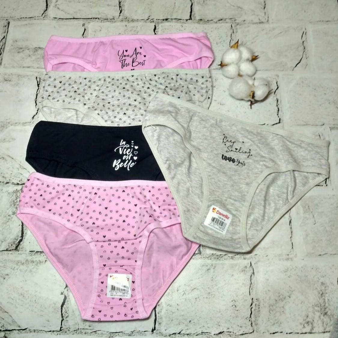 Трусы для девочки Donella Smiling от 10 до 11 лет 146-152 см 5 шт. (5181B190) Трусы для девочки Donella Smiling от 10 до 11 лет 146-152 см 5 шт. (5181B190)