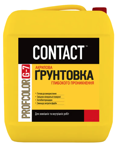 Ґрунтовка акрилова зміцнююча G-7 CONTACT 1,0 л