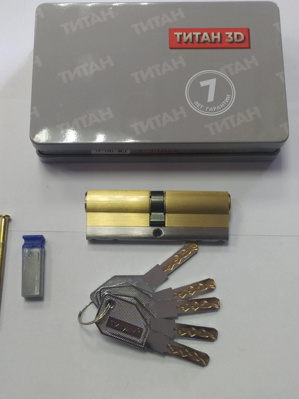Цилиндровый механизм для замка Титан 3D серия M 90 PB - фото 5 Цилиндровый механизм для замка Титан 3D серия M 90 PB - фото 5