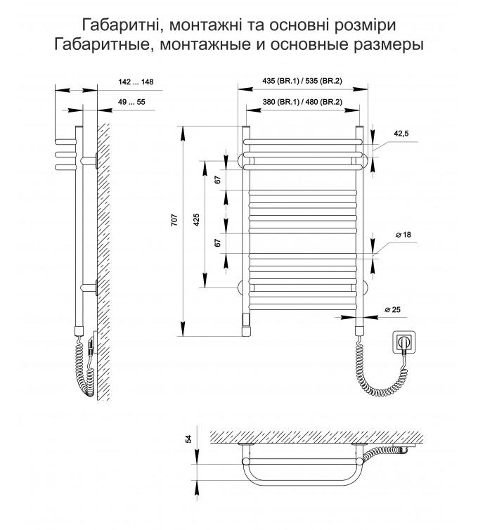 Рушникосушка електрична Теплий мир Interio BR.2 правостороння з сенсорним таймером Чорний (1231267305) - фото 2