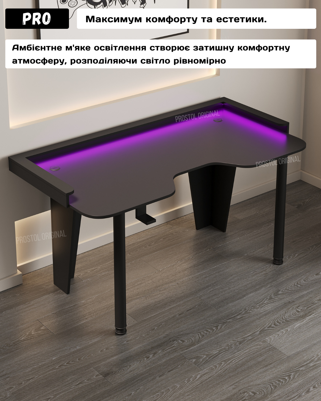 Комп'ютерний стіл геймерський PRO XL 159x82 см Чорний - фото 9 Комп'ютерний стіл геймерський PRO XL 159x82 см Чорний - фото 9