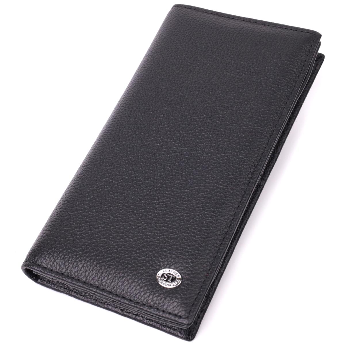 Кошелек женский кожаный ST Leather 22538 на магнитах Черный