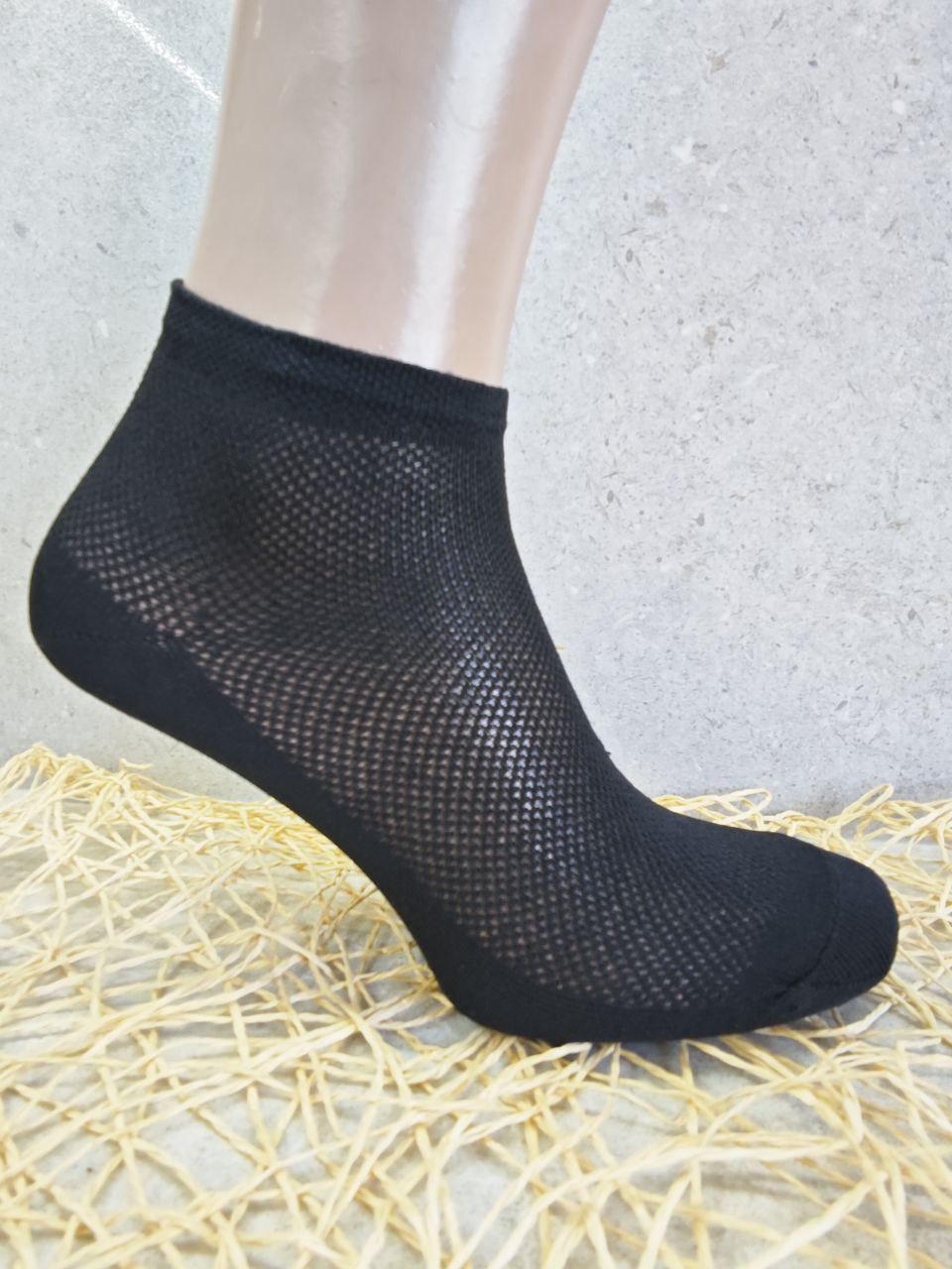 Носки женские Дукат сетка летние короткие р. 36-40 Черный (012S Woman Black)