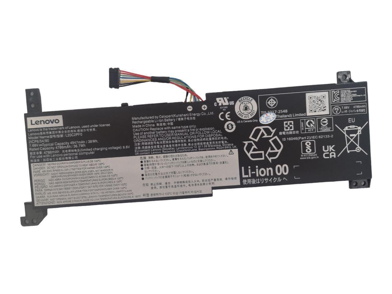 Аккумулятор для Lenovo IdeaPad 3-14ITL6 Gen 6 V14/L20L2PF0/L20C2PF0/L20B2PF0 4947 mAh 38Wh (20966643)