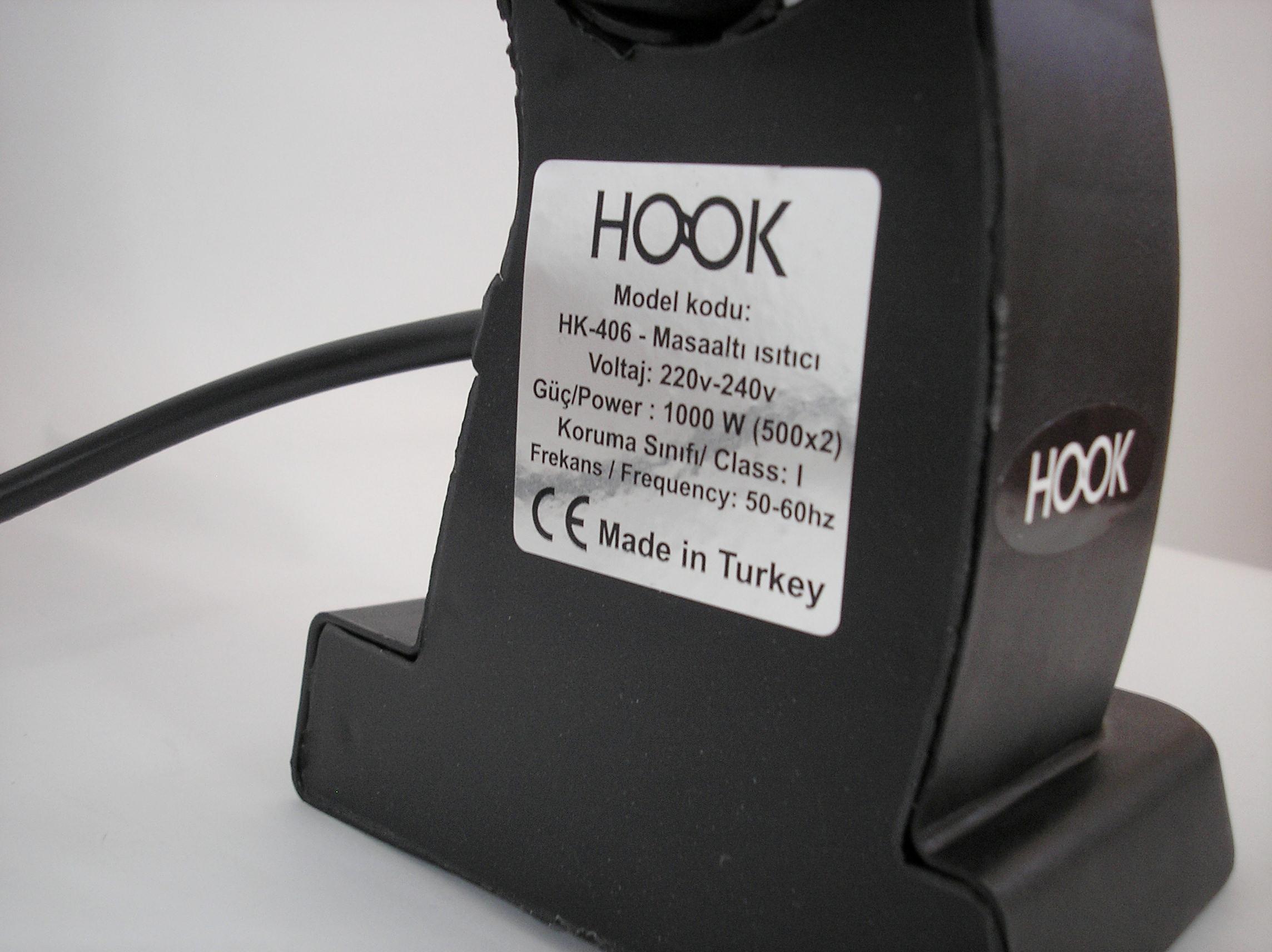 Нагрівач кварцовий інфрачервоний HOOK HK 406 1000 W - фото 4