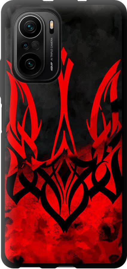 Чехол на Xiaomi Poco F3 Герб Украины v2 (5312b-2280-42517)