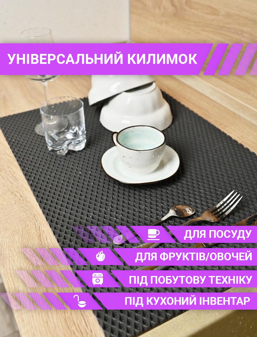 Килимок для сушіння посуду EVAPUZZLE KITCHEN 40x30 см Чорний (kitch4030bl) - фото 2