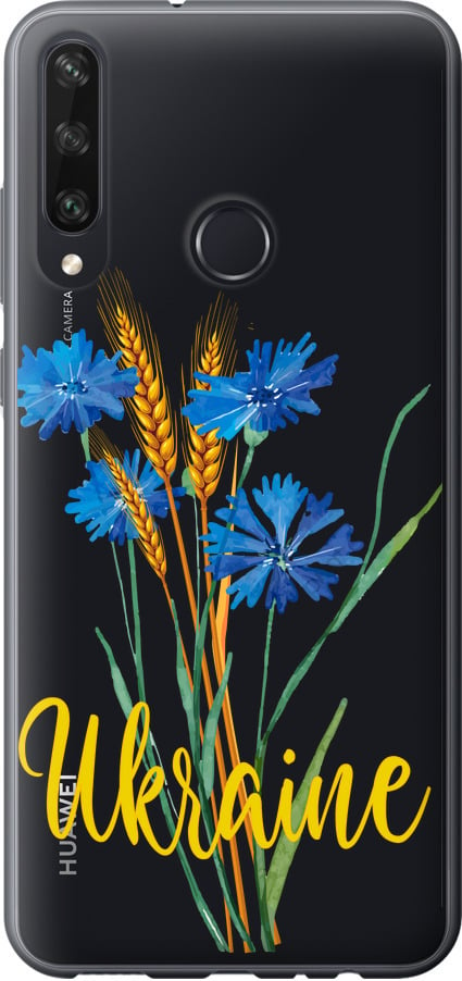 Чохол на Huawei Y6p Ukraine v2 (5445u-1952-42517)