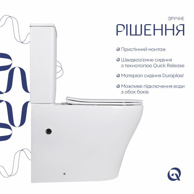 Унитаз напольный Qtap Virgo Ultra Quiet безобедочный с сиденьем Soft-close QT18226092AW White (2622385992) - фото 4 Унитаз напольный Qtap Virgo Ultra Quiet безобедочный с сиденьем Soft-close QT18226092AW White (2622385992) - фото 4