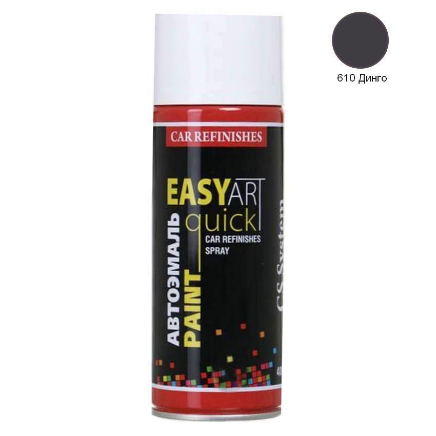 Автомобильная эмаль CS System 400 мл 610 Динго (CS1610)