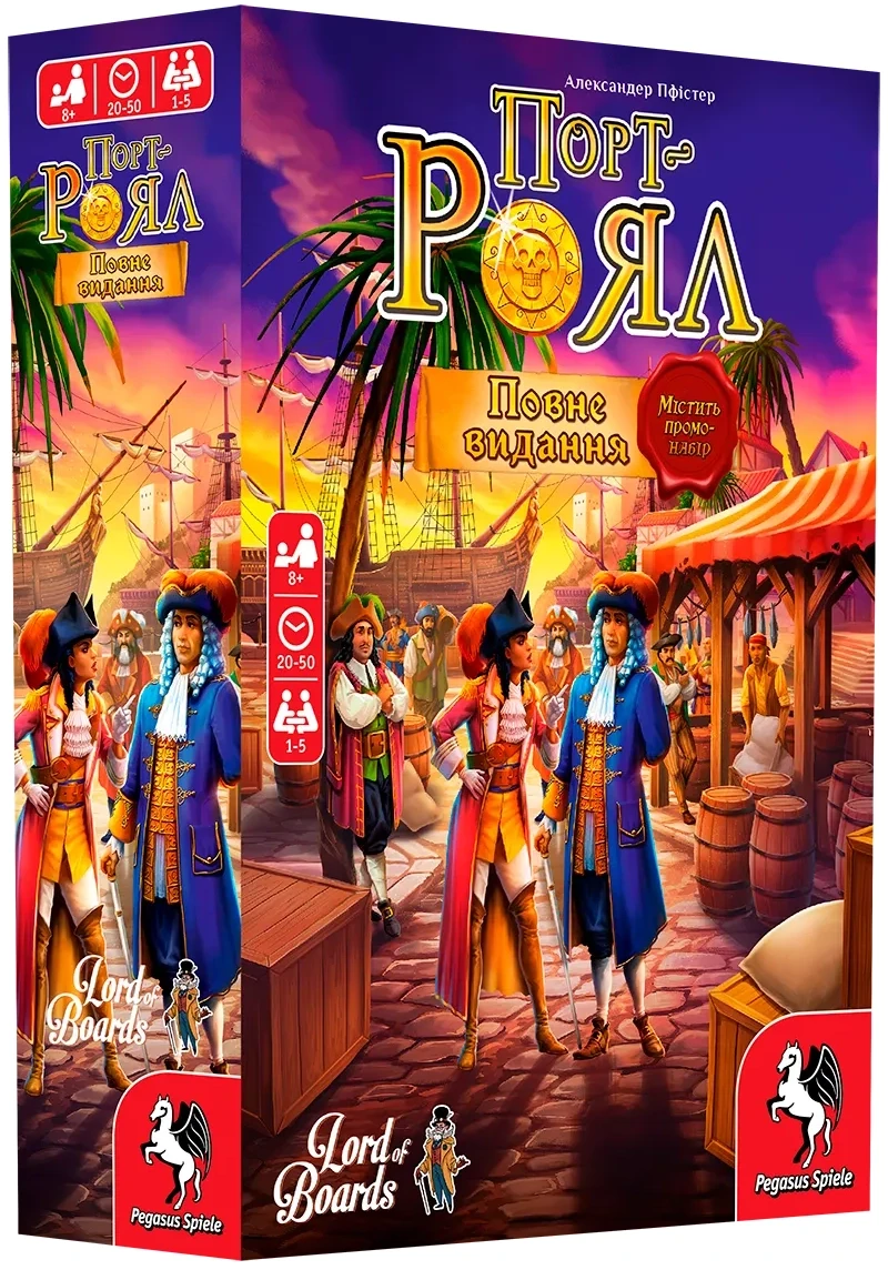 Настільна гра Порт-Роял. Повне Видання , укр. (1666509542)