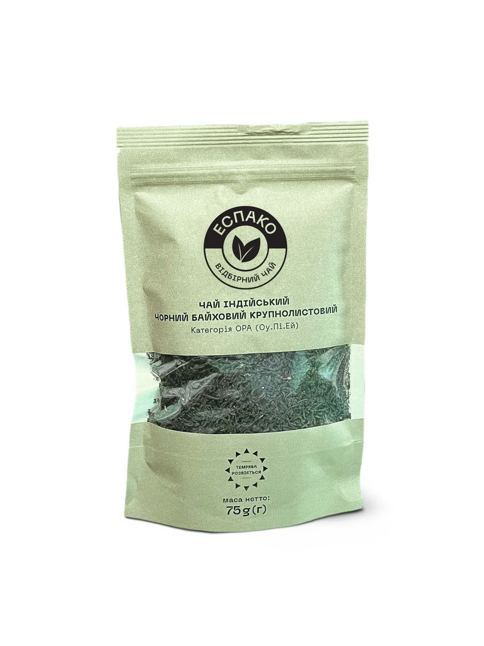 Чай черный Индийский Espako крупнолистовой 75 г (414136421)